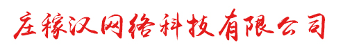 庄稼汉网络|军创企业-庄稼汉网络科技有限公司