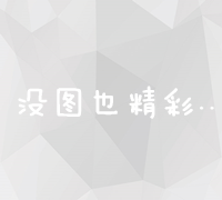 MVideo影视自动采集系统开源